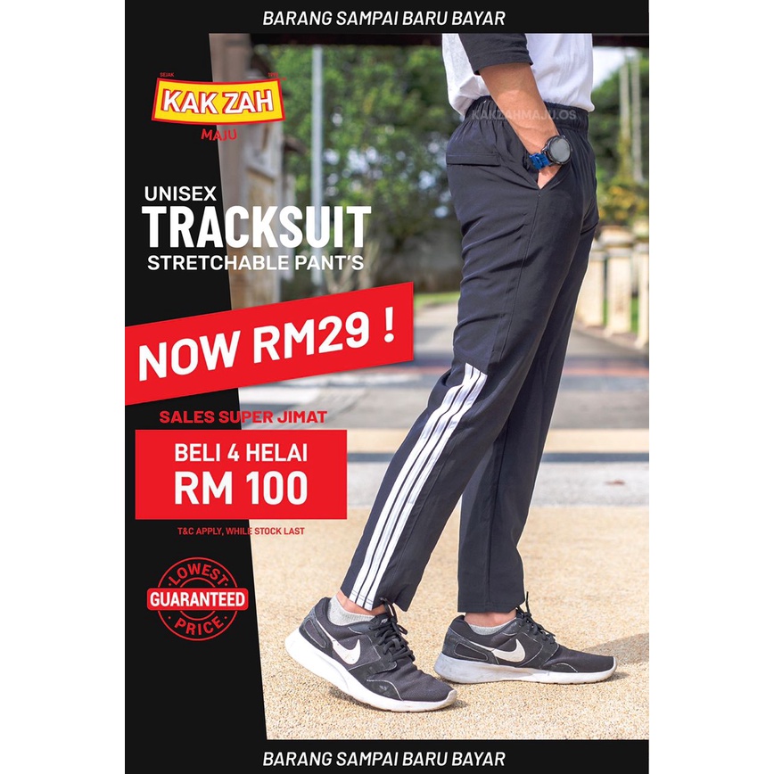 Track store pants shopee