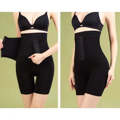 2 IN 1 Women's Slimming Girdle Tummy Control Girdle Bengkung Pants