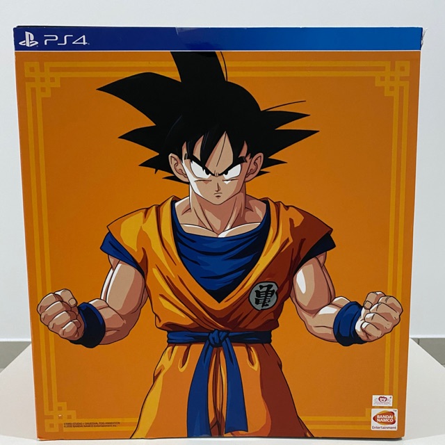 PS4 Dragonball Z Kakarot Collector's Edition