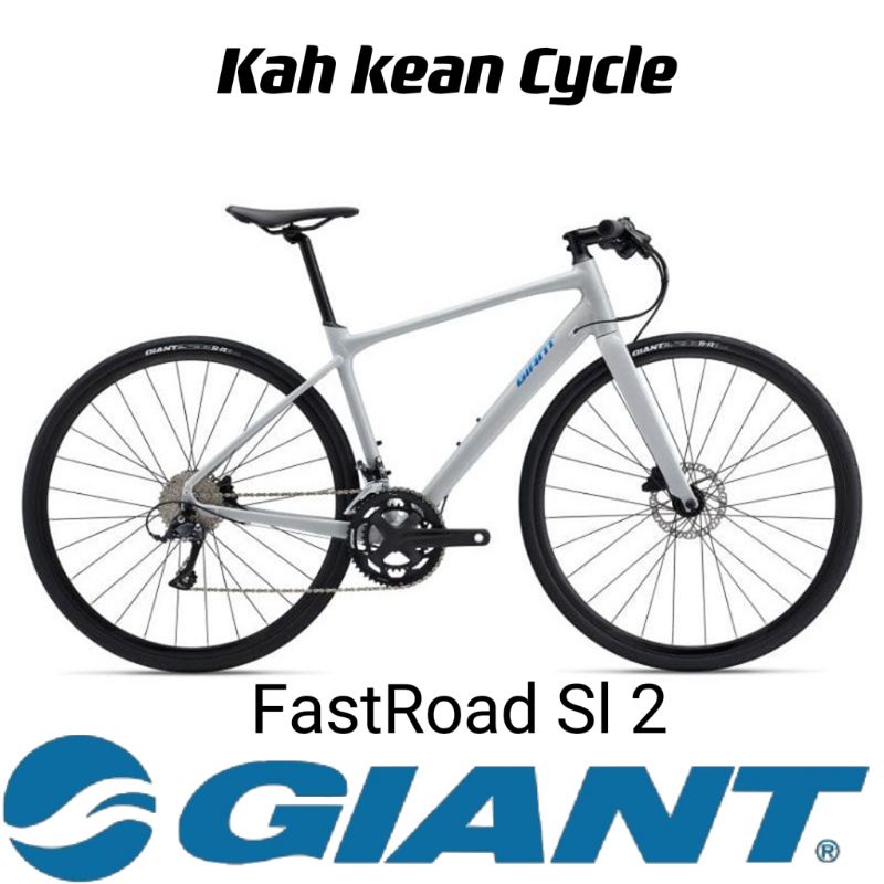 Fast road hot sale sl