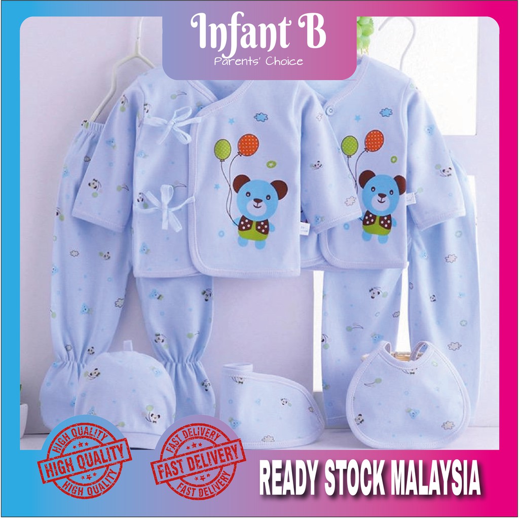 Infant hotsell clothes set