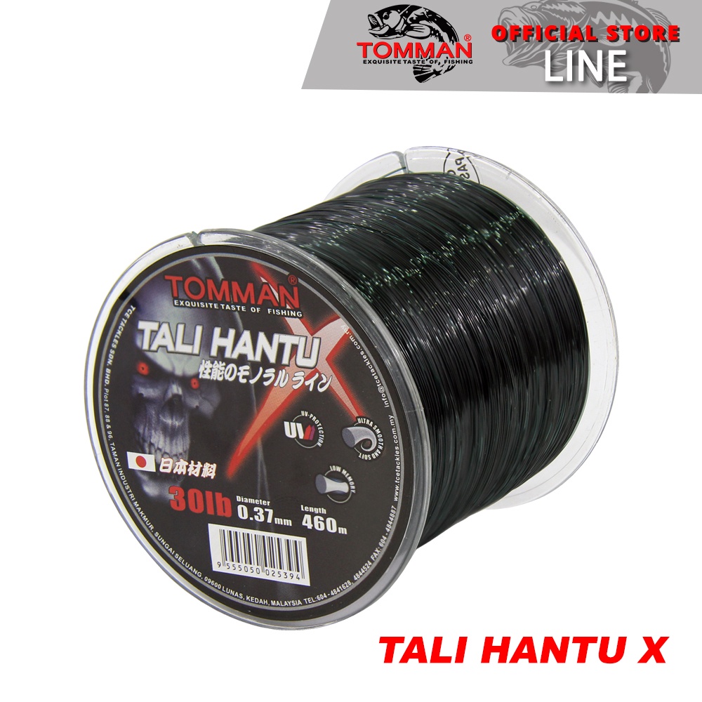 Tomman Tali Hantu X Monofilament Mono Fishing Line (15LB-60LB