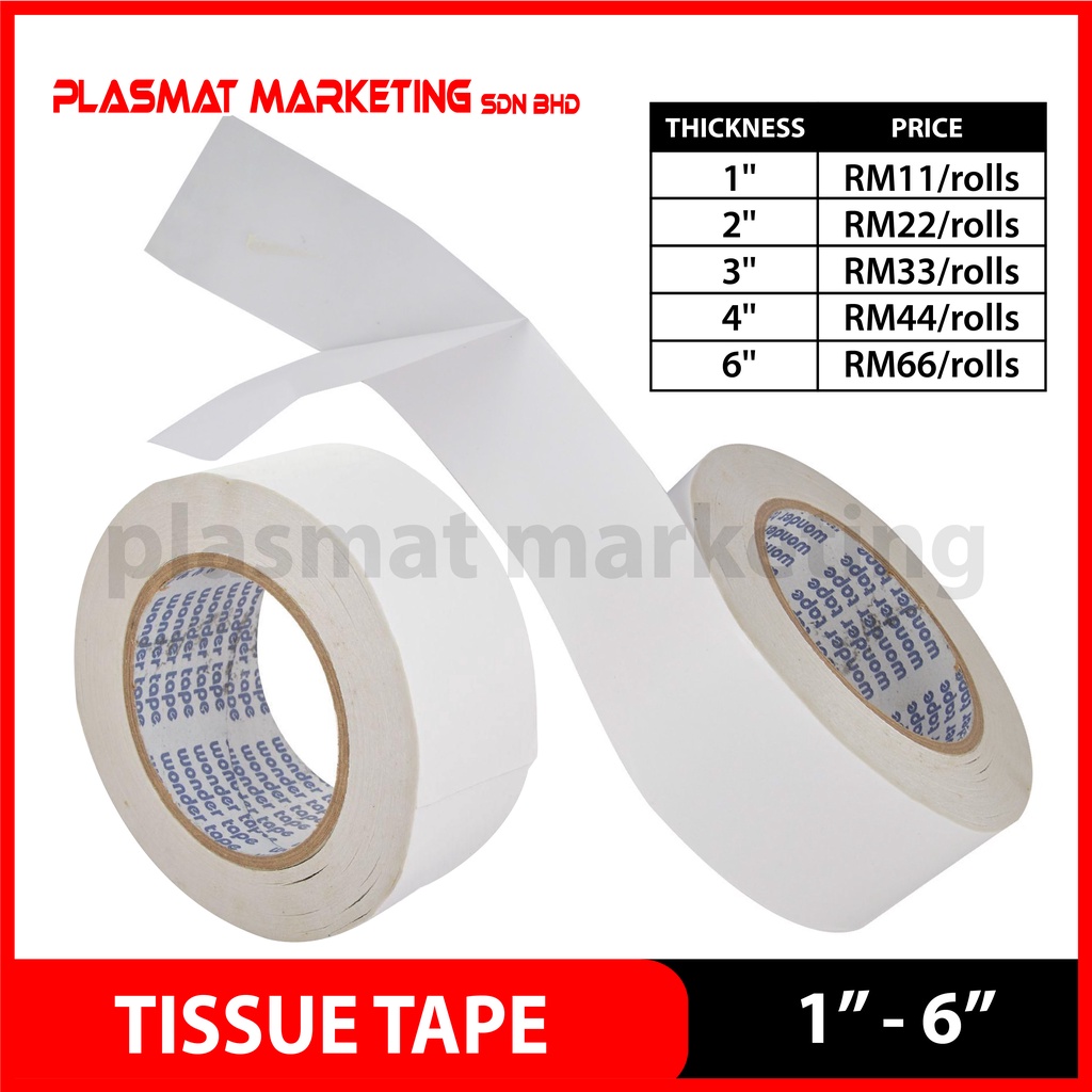 Double Sided Tissue Tape ( 1 / 2 / 3 / 4 / 6 )