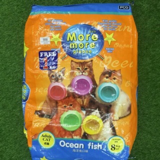 More More Cat Food Ocean Fish 9KG Shopee Malaysia