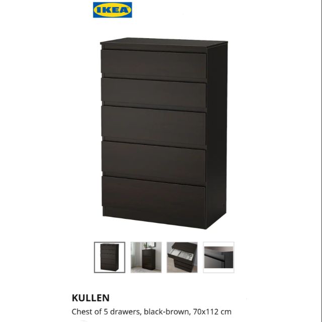 Ikea kullen deals drawers 5