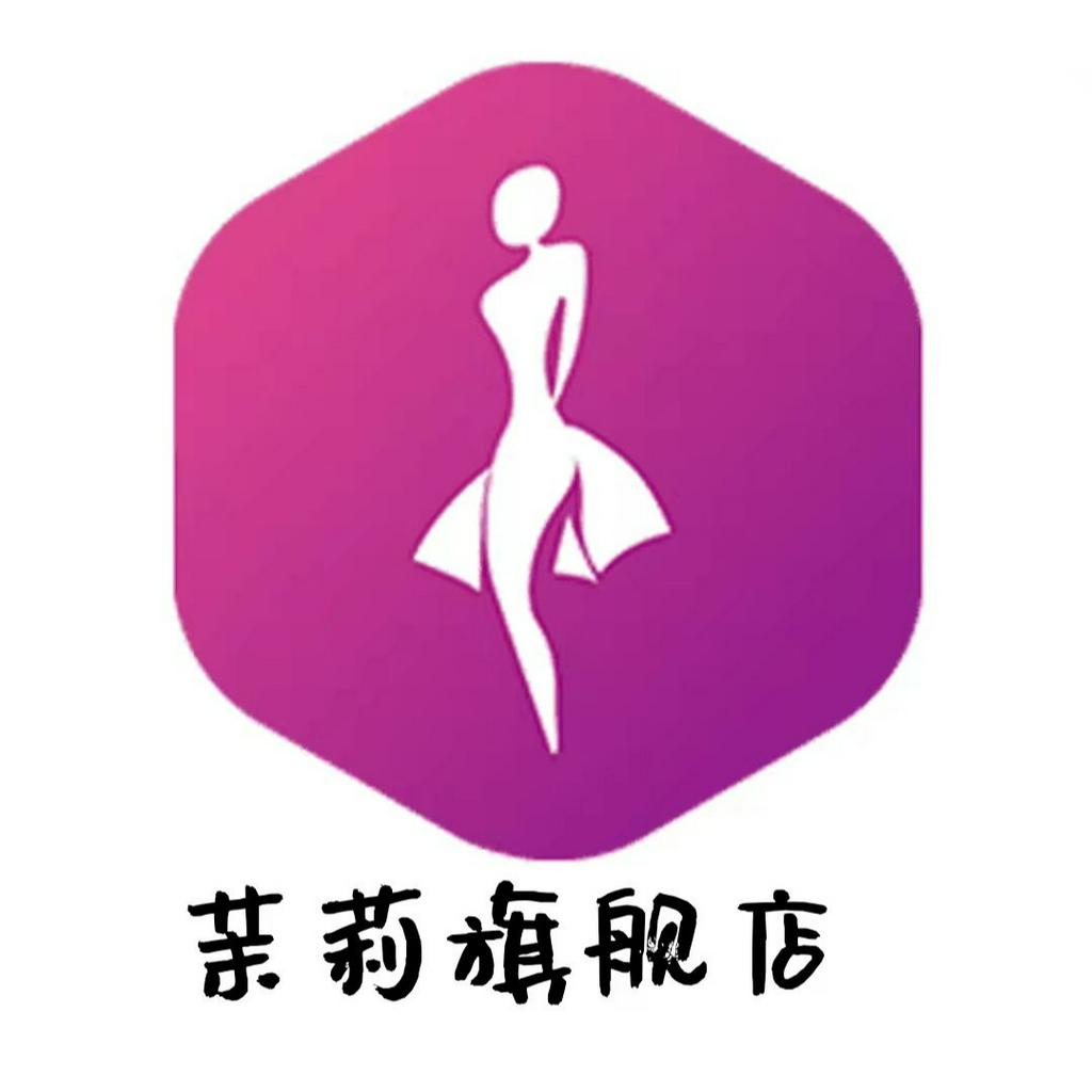 👗茉莉旗舰店., Online Shop | Shopee Malaysia
