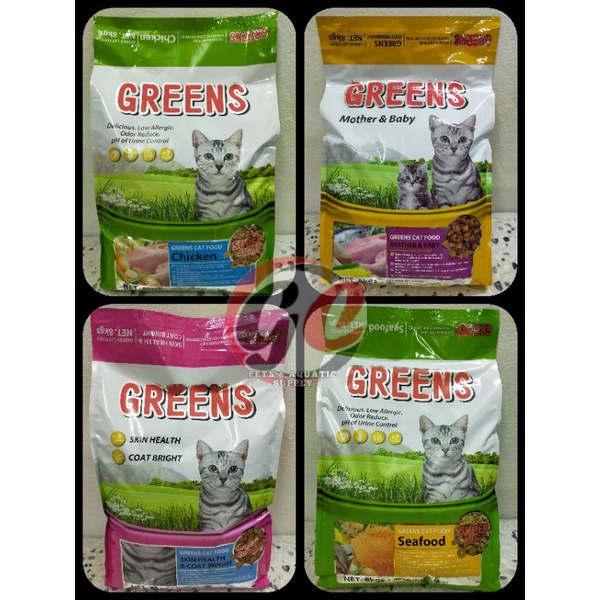 Green mother and baby cat outlet food