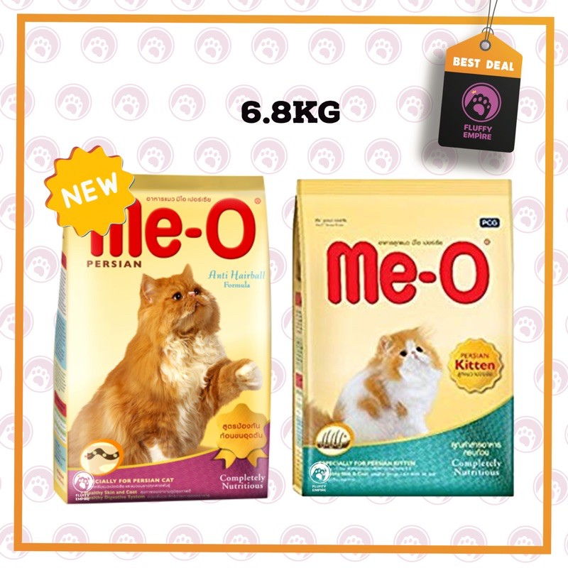 Meo persian hot sale anti hairball