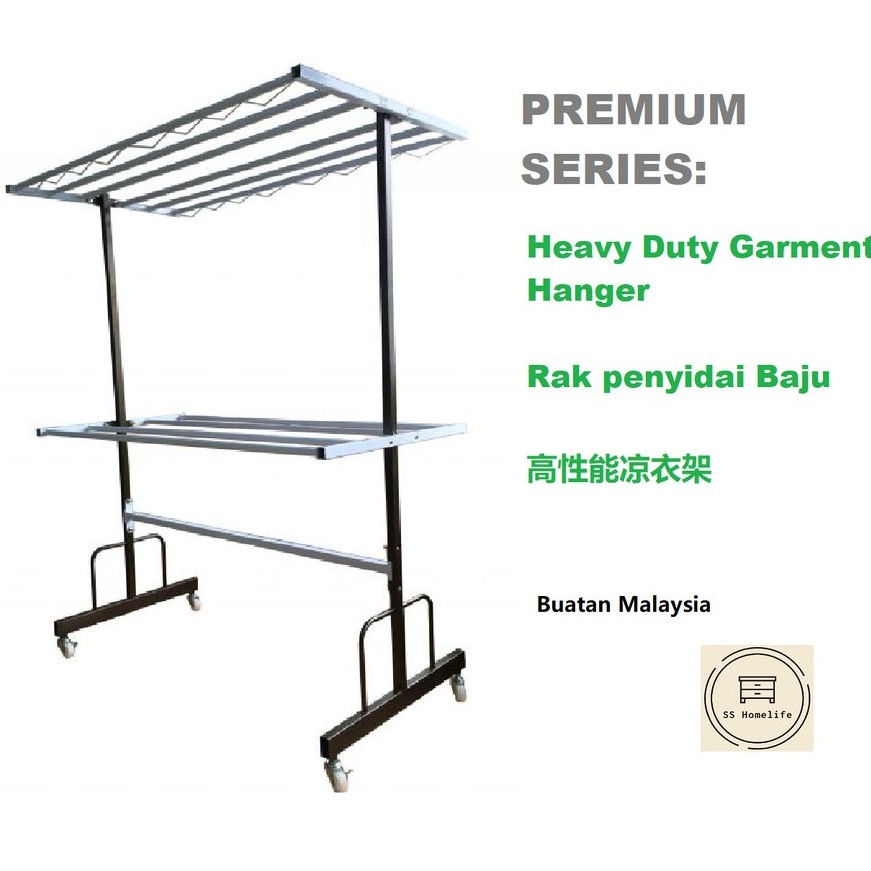 HOUSEHOLD CLOTHES HANGER #SINGLE #DOUBLE POLE/ DRYING RACK (RAK PENYIDAI  BAJU)