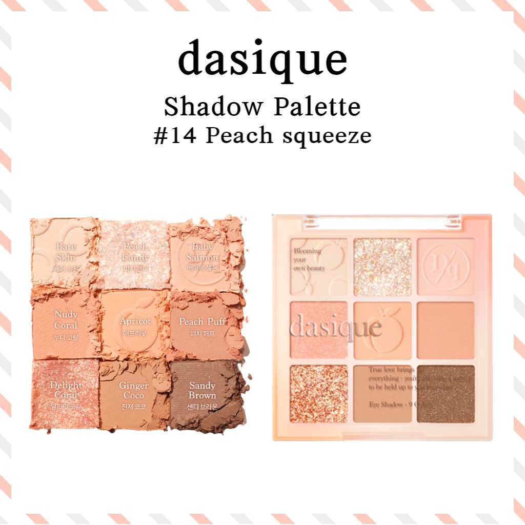 dasique] ⭐NEW⭐Eye Shadow Palette / 14 Peach squeeze / Eyeshadow