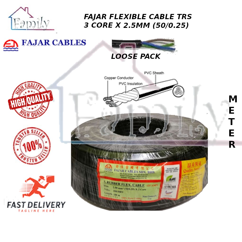 FAJAR 3 CORE 2.5mm x 3C TRS S.RUBBER FLEXIBLE CABLE (50/0.25) WEATHERPROOF  ~Loose Pack