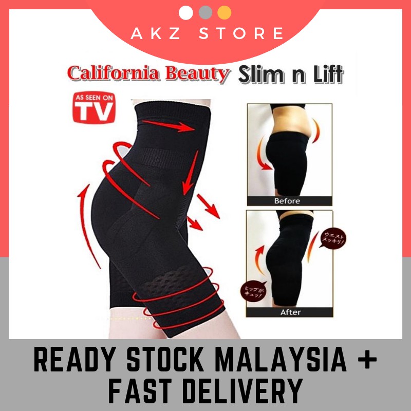 California Beauty Slim n Lift Body Shaping Undergarment Sz M New! 2 Pair !!