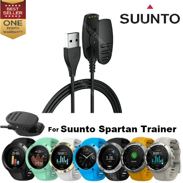 Suunto spartan shop trainer charging cable