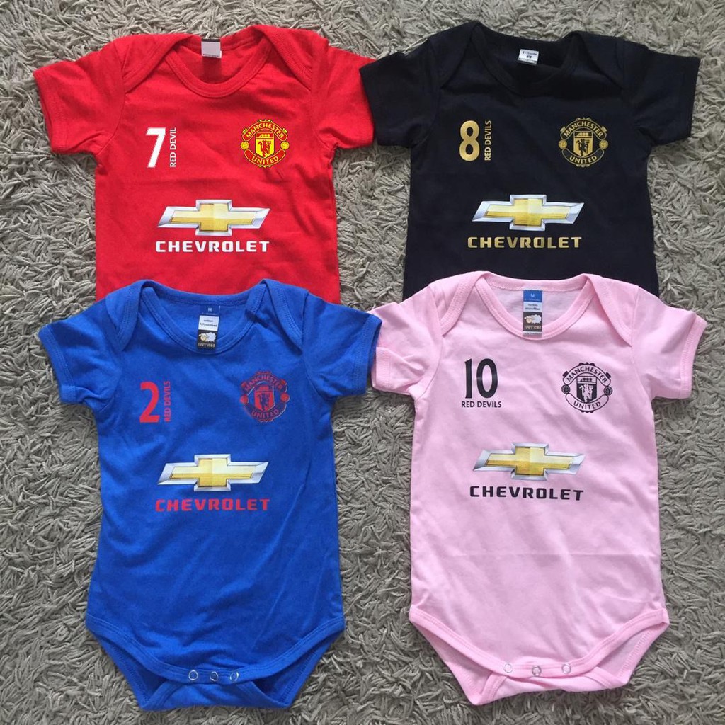 Pink man utd baby hot sale grow