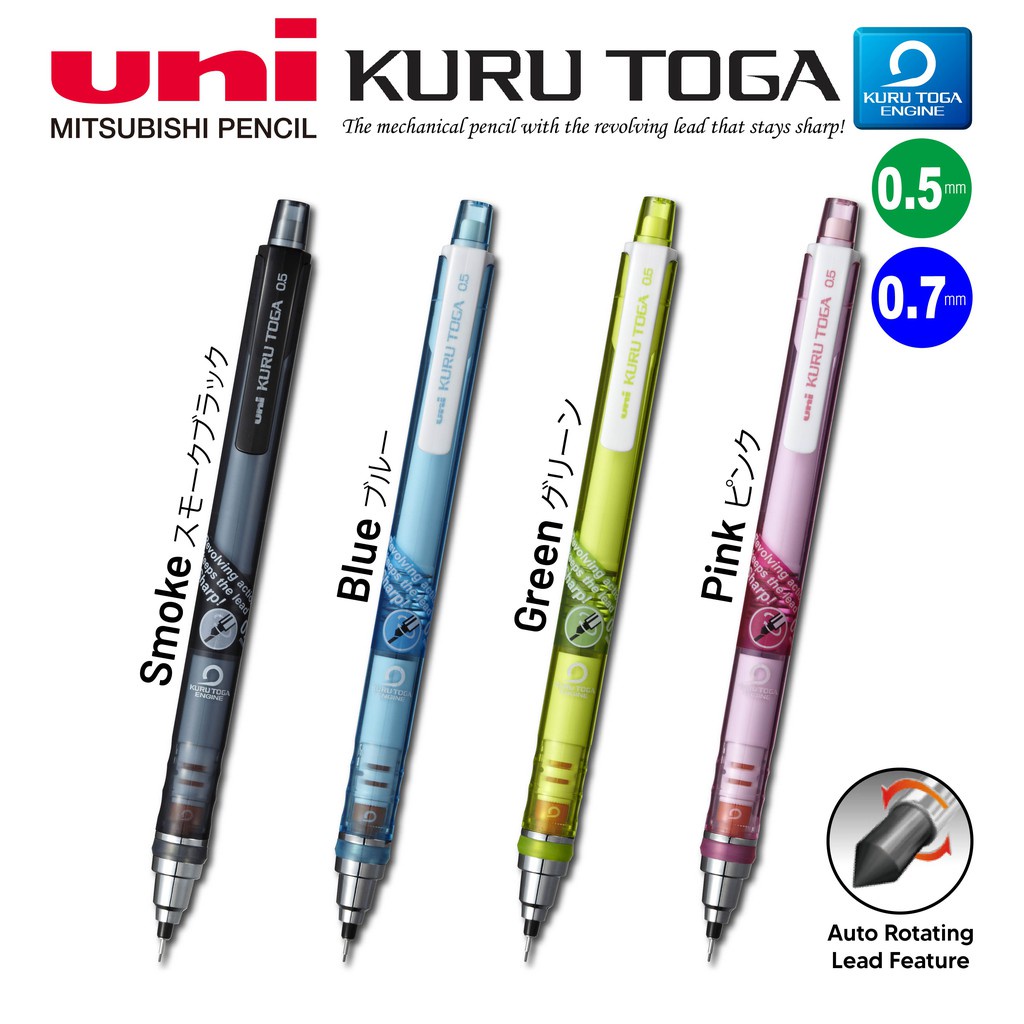 Uni Kuru Toga Mechanical Pencils