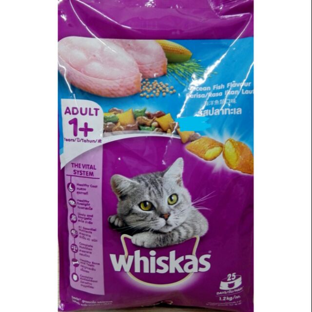 Whiskas kibble hot sale