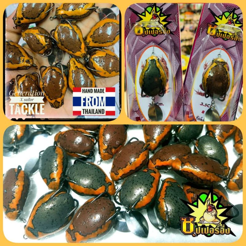 🇲🇾 1 pcs/5 pcs spider bait/ 5cm 8gram plastic fishing lures/ gewang  tarantula/ soft frog/ haruan/ gewang haruan