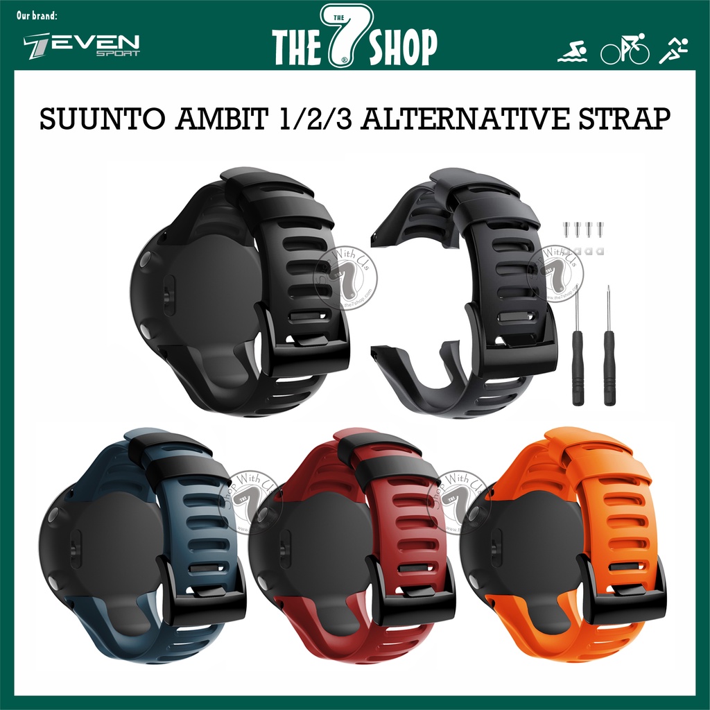 Suunto ambit hot sale 1 strap