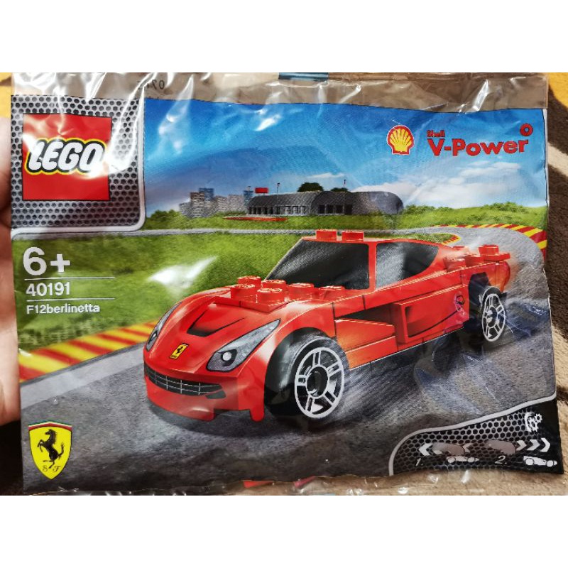 Lego 40191 discount