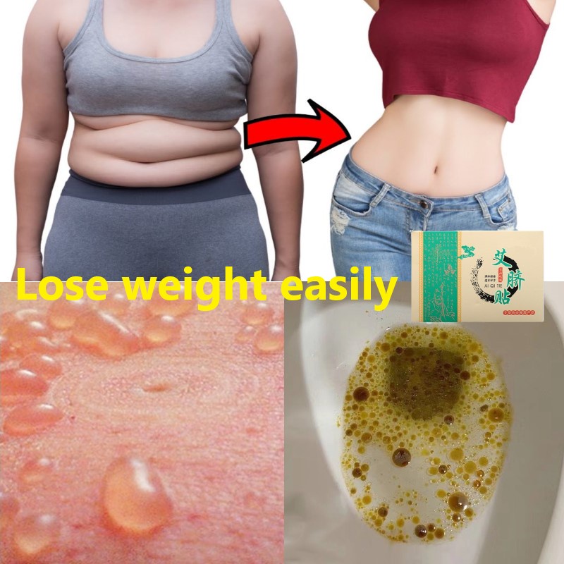 Mugwort Navel Patch Thin belly Slimming Natural Herbal Patch Dampness-Evil  Removal Fat Burning Moxibustion stickers