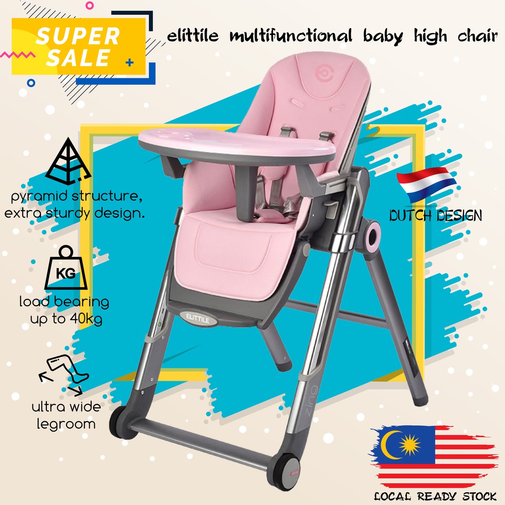 High chair online shopee