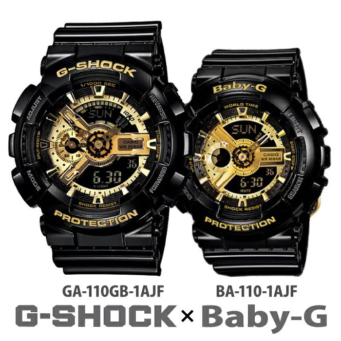 G shock ga 110 best sale black gold