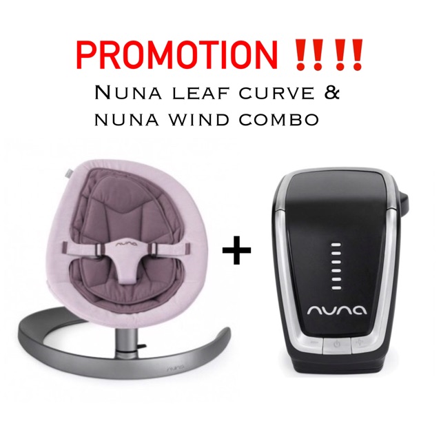 Nuna leaf best sale and wind