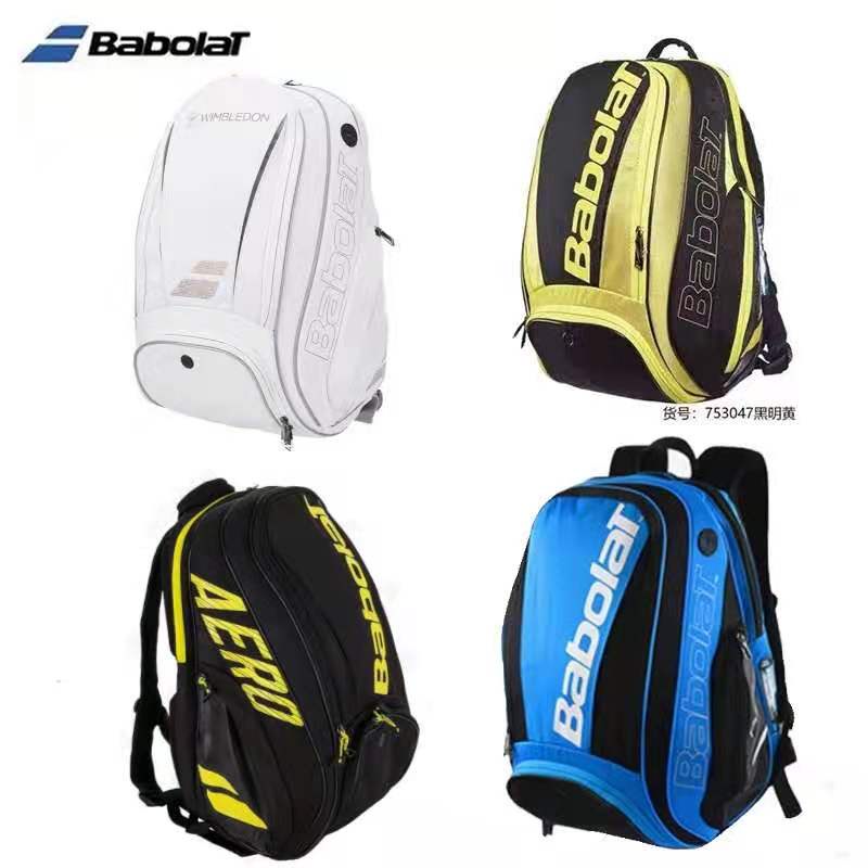 Babolat Babolat Tennis Backpack Leonarda Men Women Tennis Racket