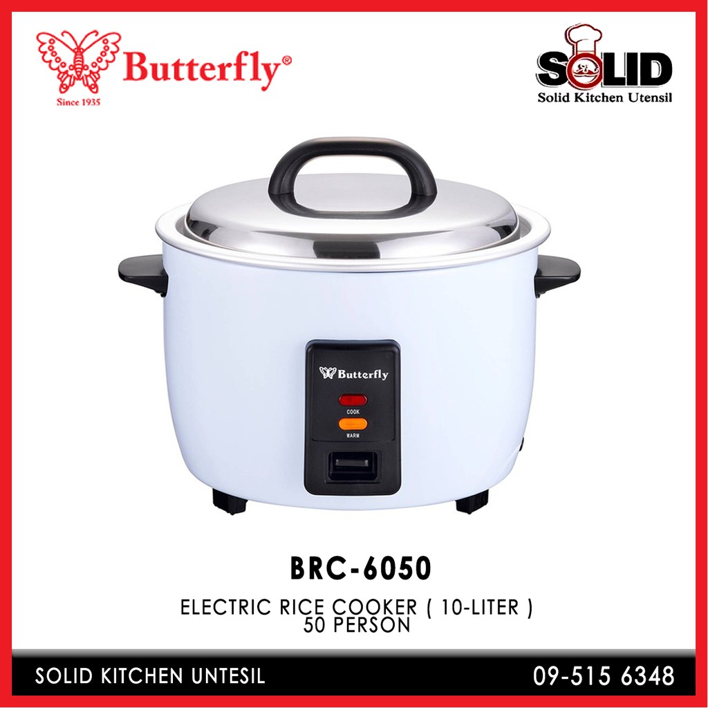 ButterFly Commerical Electric Rice Cooker 10 Liter Shopee