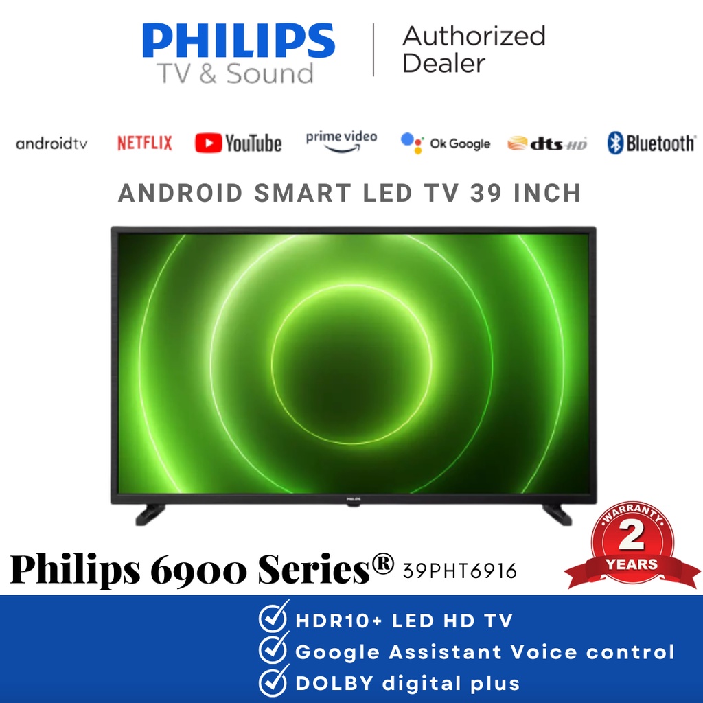 Prime video cheap philips tv