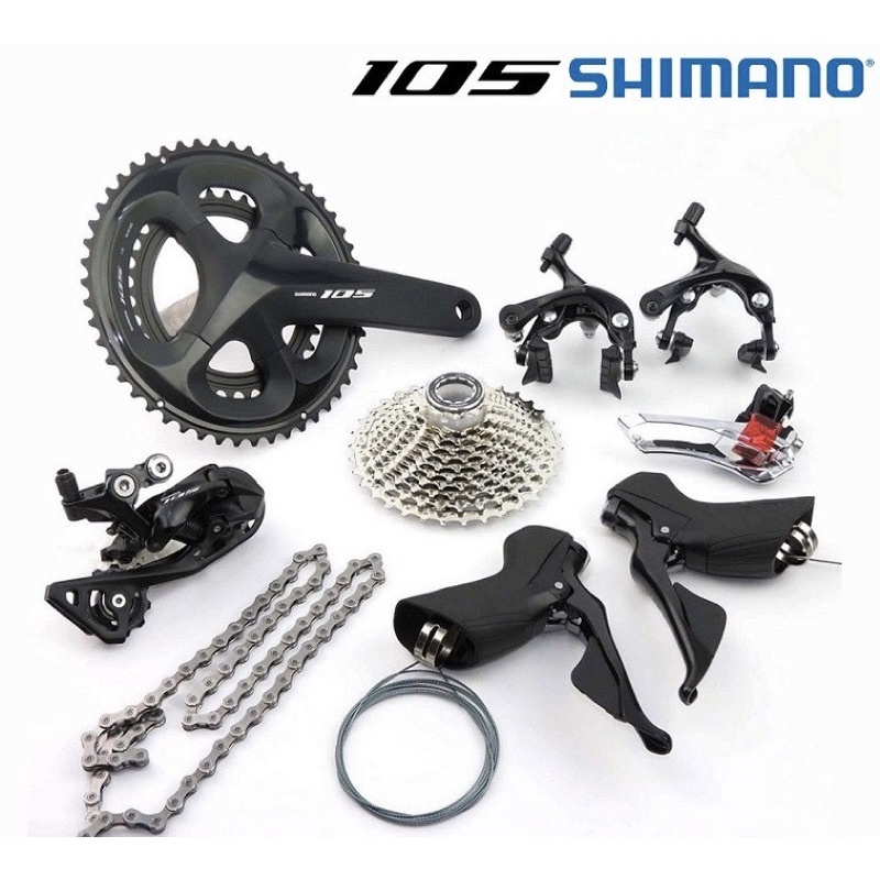 Harga groupset shimano cheap 105 11 speed