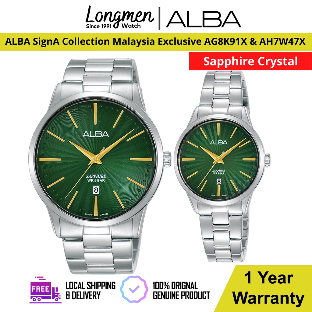 Alba watch shop sapphire crystal