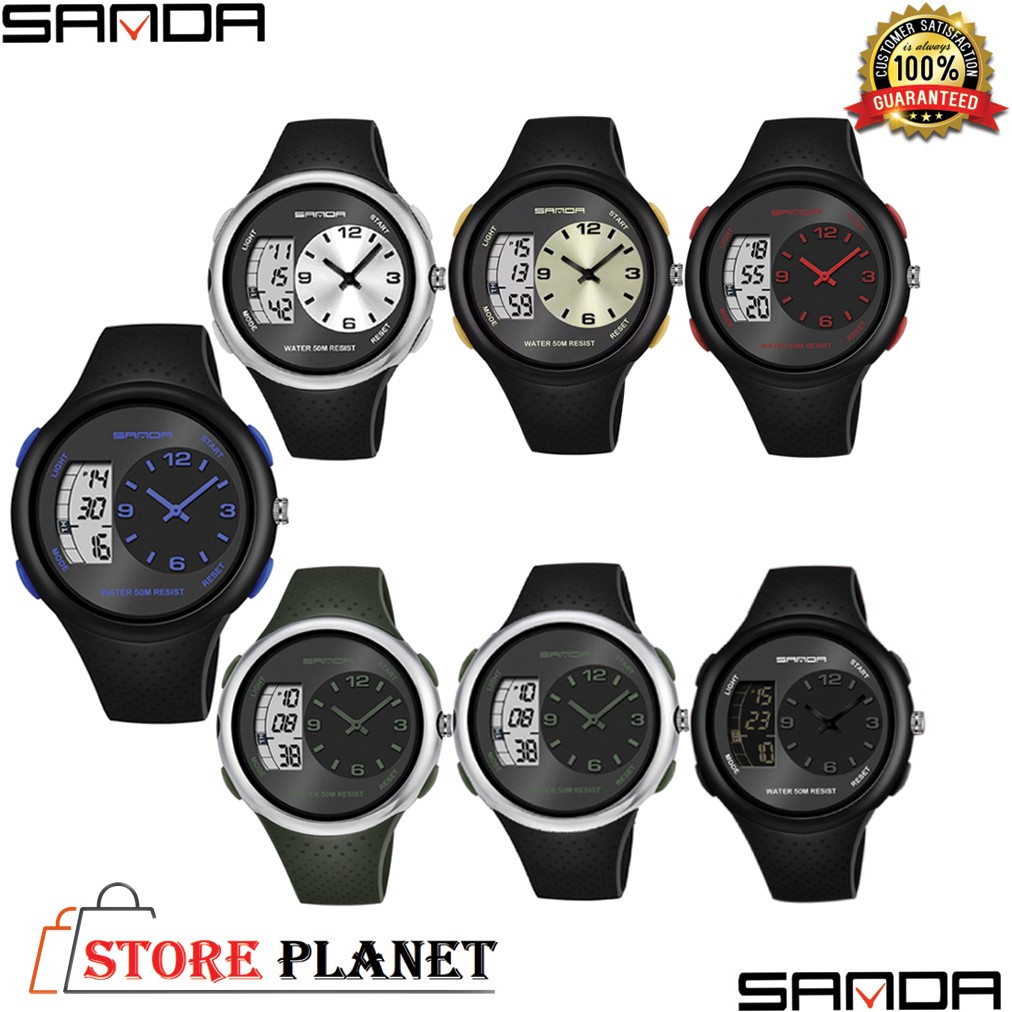 Sanda 763 best sale