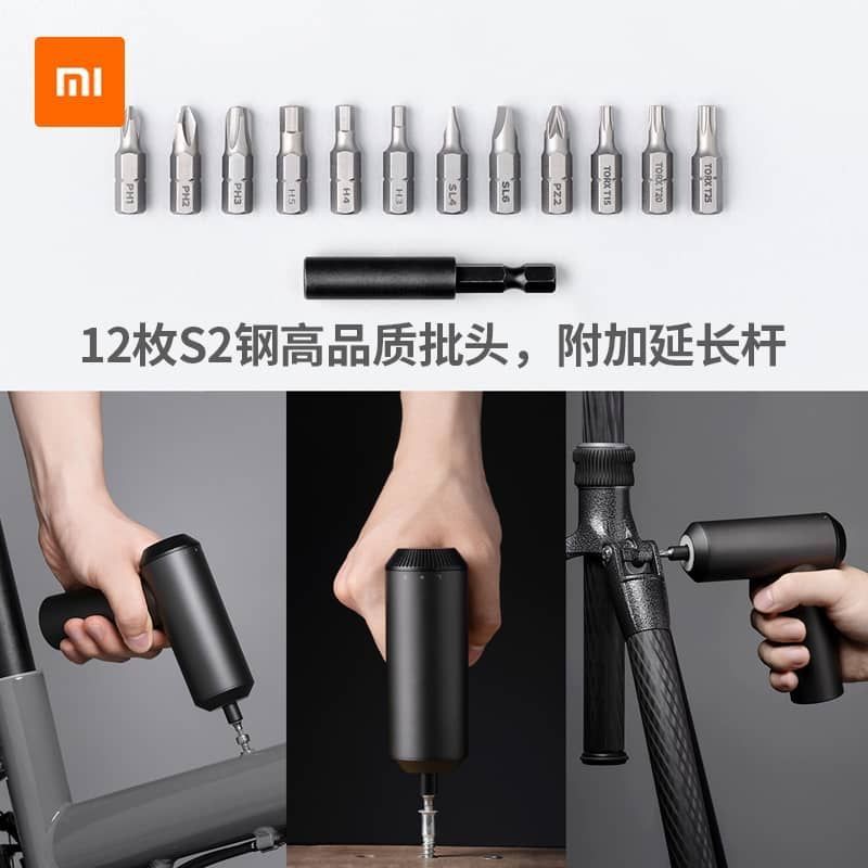 Mijia deals electric screwdriver