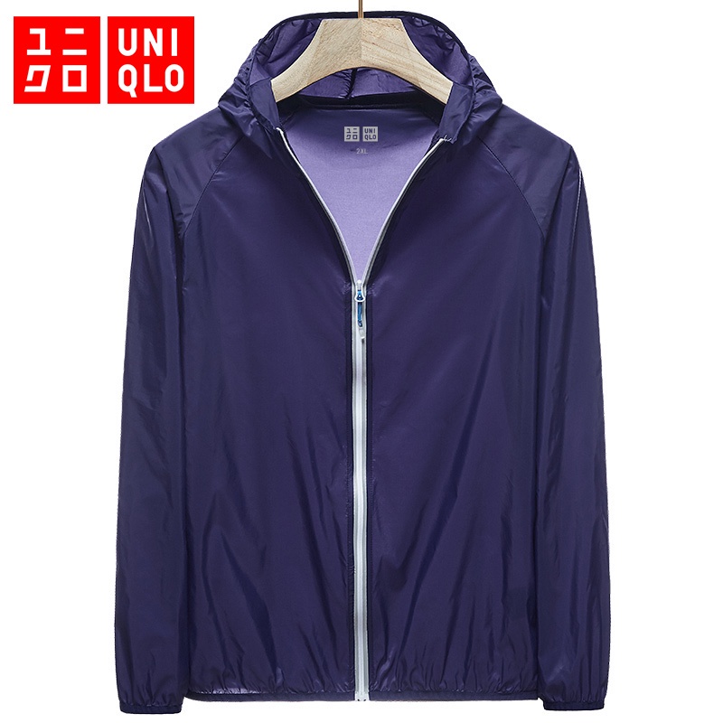 Uniqlo light outlet rain jacket