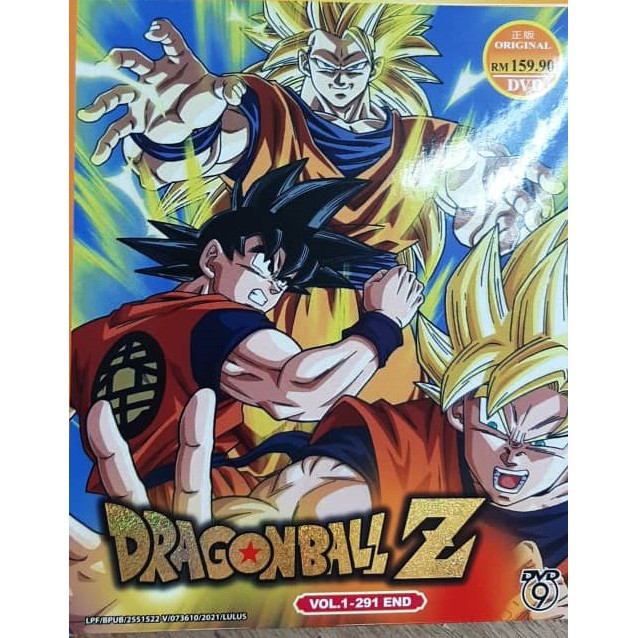 QANIME DVD Dragon Ball Z Episodes 1-291 End English Dubbed