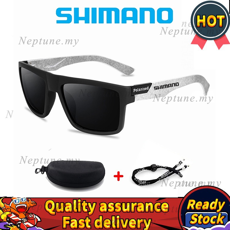 Ready Stock] SHIMANO Polarized Sunglasses Men's Driving Shades