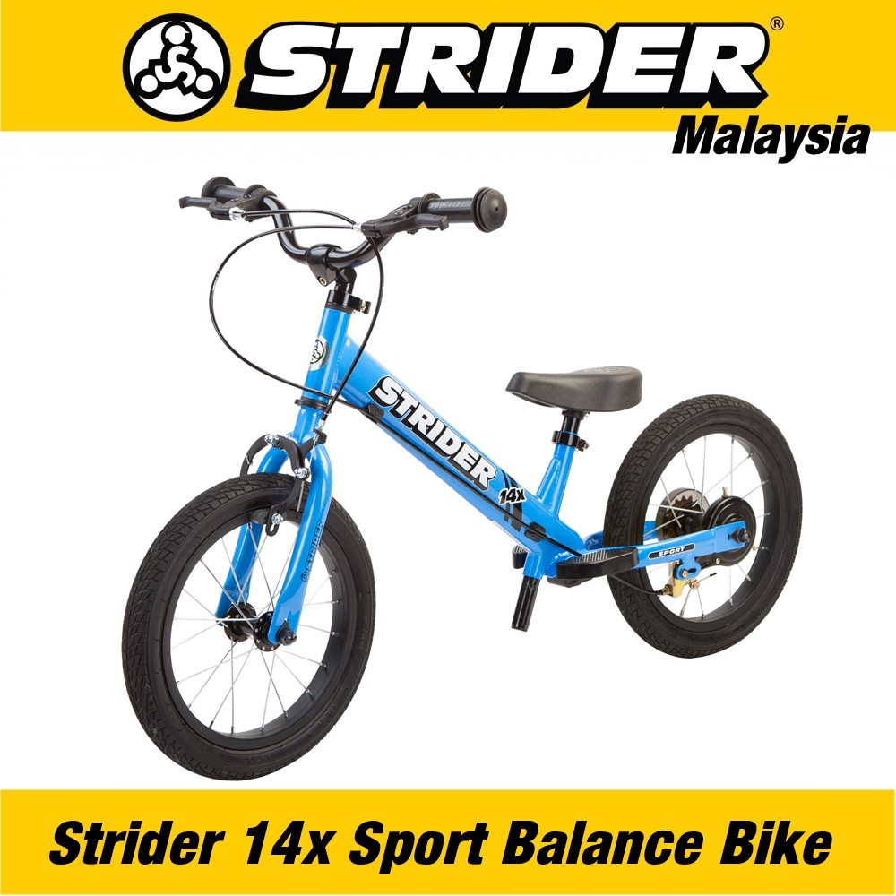 Strider 14x Sport Balance Bike