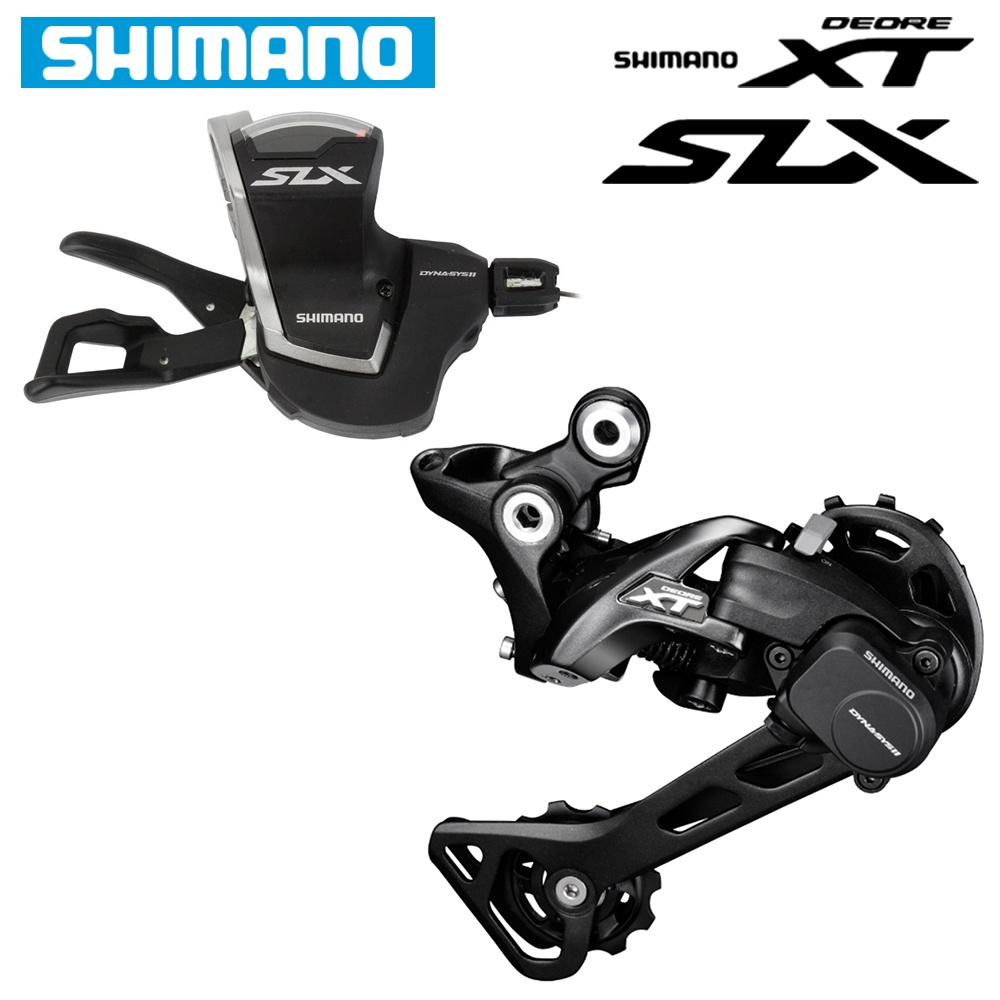 Slx deals deore xt