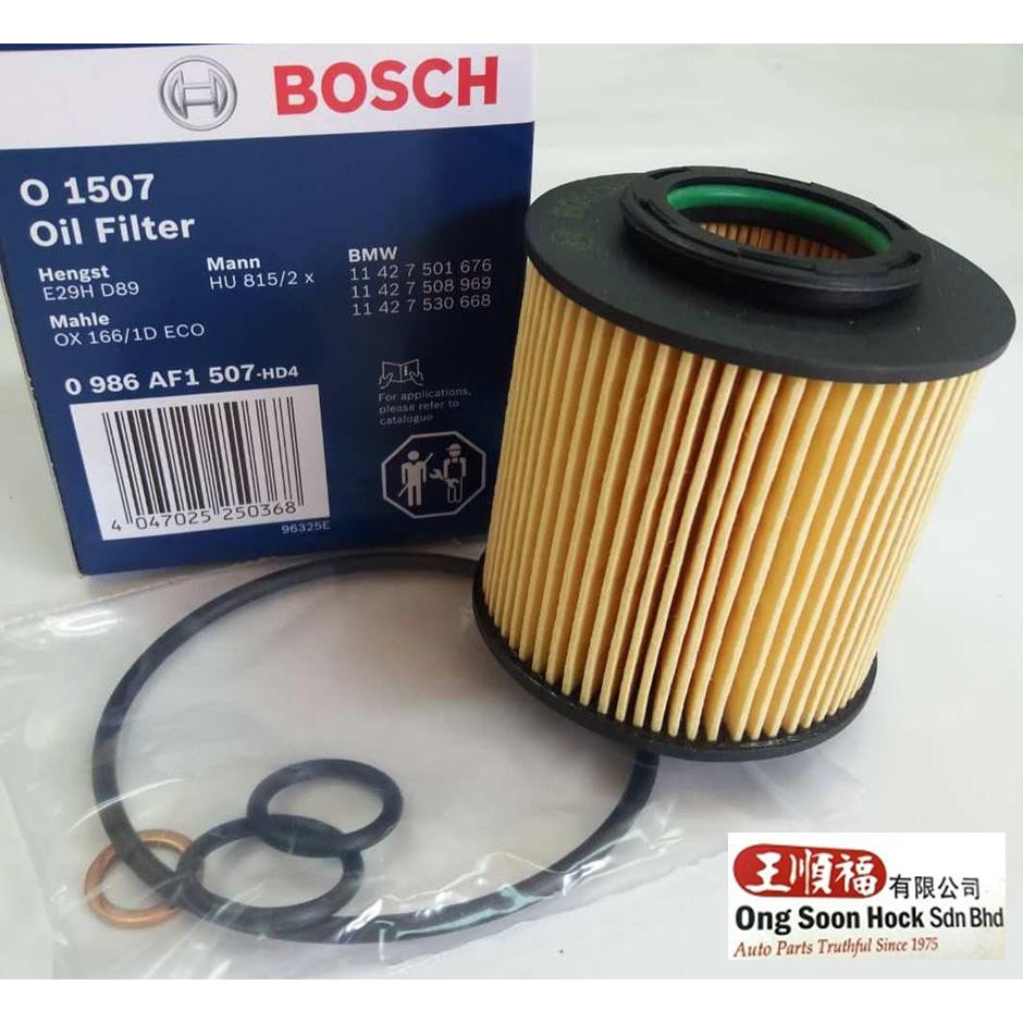 BGS OIL FILTER KEY OIL FILTER Ø-86 mm suitable for BMW E81 E82 E46 E90 X3  X5 Z4