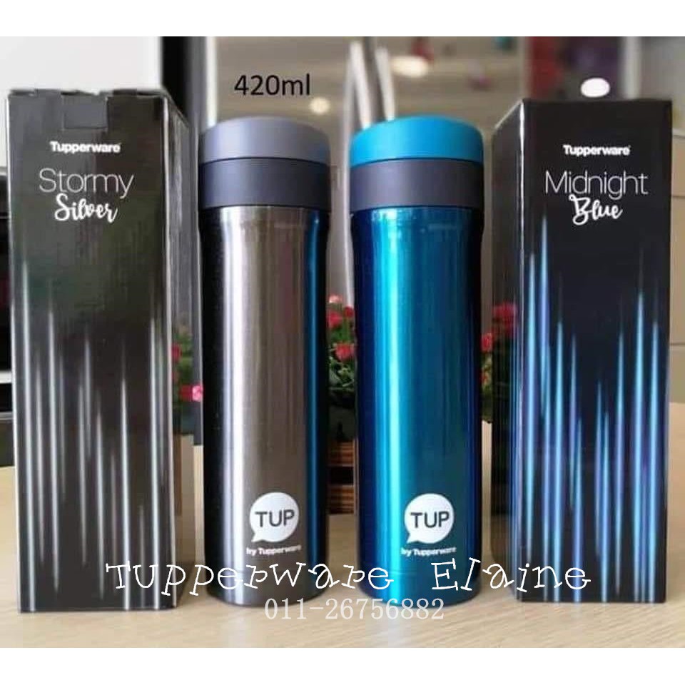 Tupperware store coffee flask