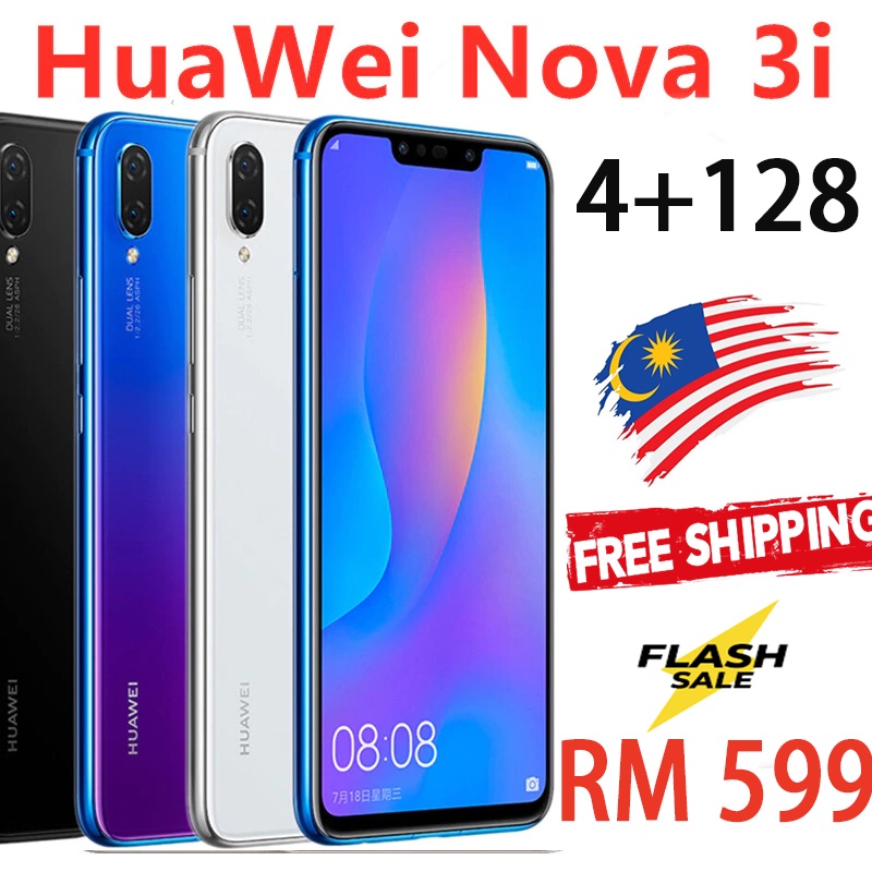 目玉商品 HUAWEI nova 3i SIMFree 4G/128G Kirin710 | indochemagrovet.com