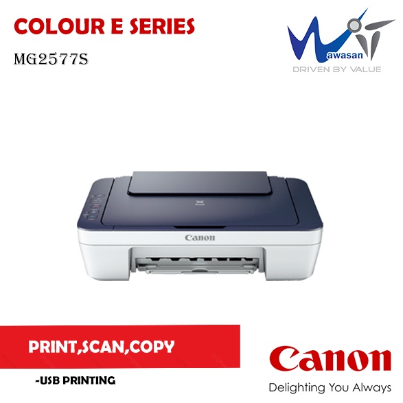 Canon pixma deals mg2577s