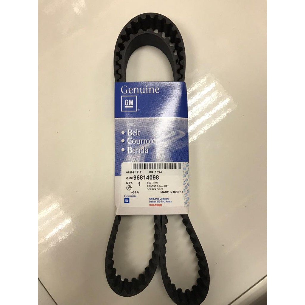 Chevy aveo timing clearance belt