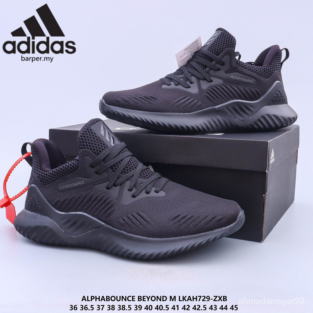 Adidas alphabounce reflective hpc ams shoes men's sale