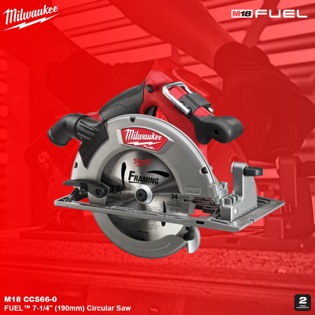 Milwaukee 190mm best sale circular saw