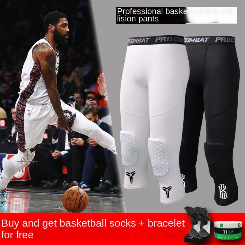 Basketball knee pads store pants