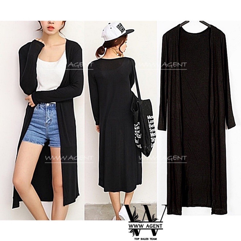 Long on sale cardigan muslimah