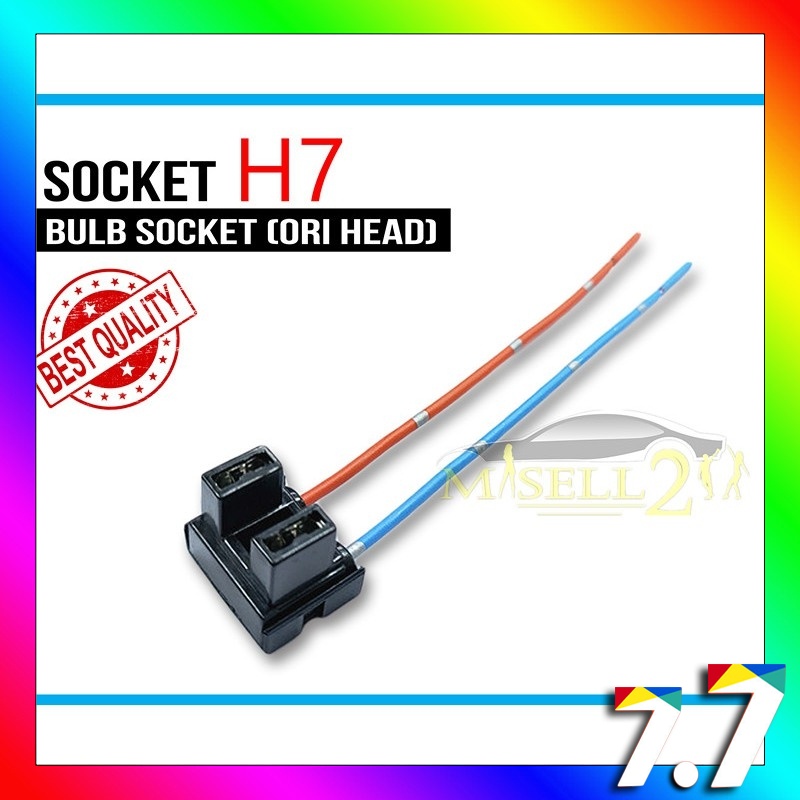 H7 deals bulb socket