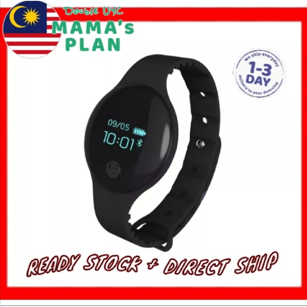 Smartband store tlw 08